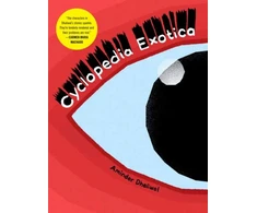 KNYGA Aminder Dhaliwal Cyclopedia Exotica
