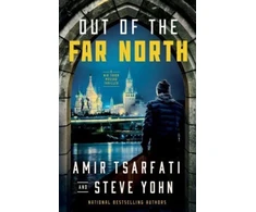 KNYGA Amir Tsarfati Out of the Far North