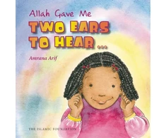KNYGA Amrana Arif Allah Gave Me Two Ears to Hear