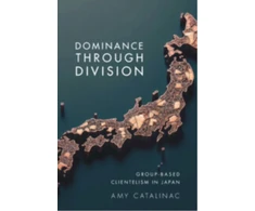 KNYGA Amy Catalinac Dominance Through Division