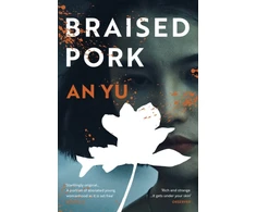 KNYGA An Yu Braised Pork