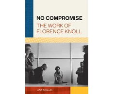 KNYGA Ana Araujo No Compromise