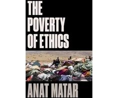 KNYGA Anat Matar Poverty of Ethics