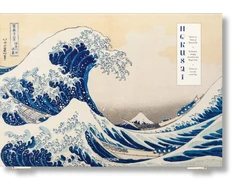 KNYGA Andreas Marks Hokusai. Thirty-six Views of Mount Fuji