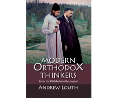 KNYGA Andrew Louth Modern Orthodox Thinkers