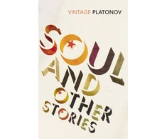 KNYGA Andrey Platonov Siela