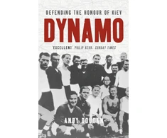 KNYGA Andy Dougan Dinamo