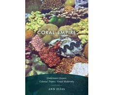 KNYGA Ann Elias Coral Empire