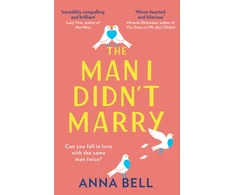 KNYGA Bell Man I Didn’t Marry