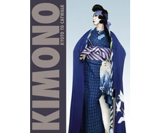 KNYGA Anna Jackson Kimono