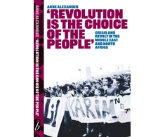KNYGA Anne Alexander Revolution is the Choice of the People