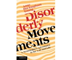 KNYGA Anne Buckingham Young Disorderly Movements