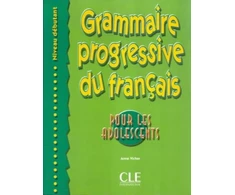 KNYGA Anne Vicher Grammaire progressive du francais pour les adolescents - Niveau debutant