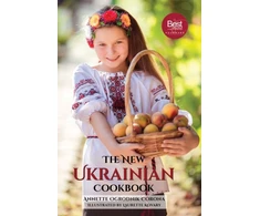 KNYGA Annette Ogrodnik Corona New Ukrainian Cookbook