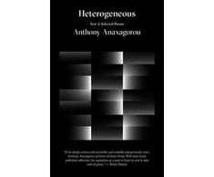KNYGA Anthony Anaxagorou Heterogeneous