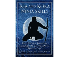 KNYGA Antony Cummins Iga and Koka Ninja Skills