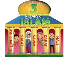 KNYGA Anwar Cara 5 Pillars of Islam