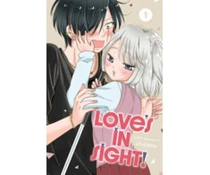 KNYGA Ao Uoyama Love's in Sight!, Vol. 1