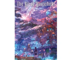 KNYGA Art of Munashichi