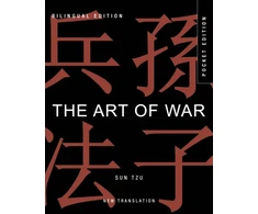 KNYGA Art of War