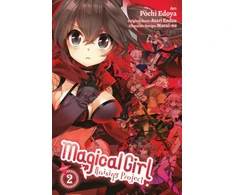 KNYGA Asari Endou Magical Girl Raising Project, Vol. 2 (manga)