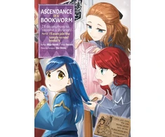 KNYGA Ascendance of a Bookworm (Manga) Part 2 Volume 5