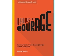 KNYGA Ashish Goel Drawing on Courage
