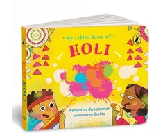 KNYGA Ashwitha Jayakumar My Little Book of Holi