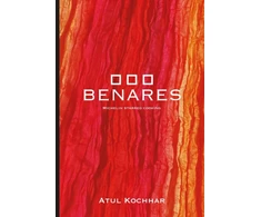 KNYGA Atul Kochhar Benares