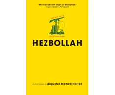 KNYGA Augustus Richard Norton Hezbollah