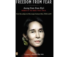 KNYGA Aung San Suu Kyi Freedom from Fear