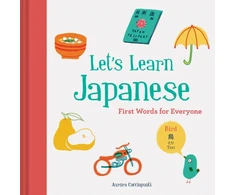 KNYGA Aurora Cacciapuoti Let’s Learn Japanese: First Words for Everyone