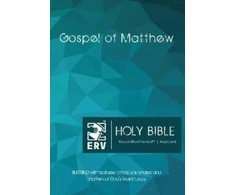 KNYGA Authentic Media ERV Holy Bible Gospel of Matthew Paperback, Anglicized, (Easy to Read Version)