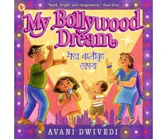 KNYGA Avani Dwivedi My Bollywood Dream