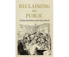KNYGA Avihay Dorfman Reclaiming the Public