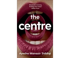 KNYGA Ayesha Manazir Siddiqi Centre
