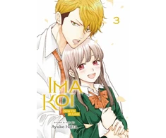 KNYGA Ayuko Hatta Ima Koi: Now I'm in Love, Vol. 3