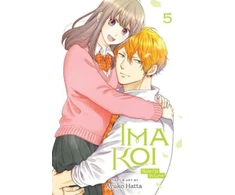 KNYGA Ayuko Hatta Ima Koi: Now I'm in Love, Vol. 5