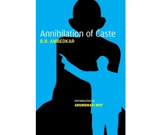 KNYGA B R Ambedkar Annihilation of Caste