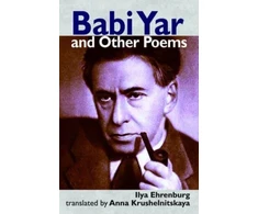 KNYGA Babi Yar and Other Poems