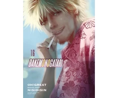 KNYGA BAKEMONOGATARI (manga), volume 16