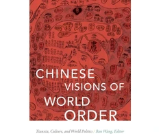 KNYGA Ban Wang Chinese Visions of World Order