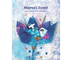 KNYGA Baraa Awoor Mama's Scent