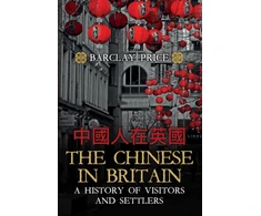 KNYGA Barclay Price Chinese in Britain