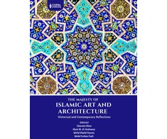 KNYGA Bashirul Haq Majesty of Islamic Art and Architecture