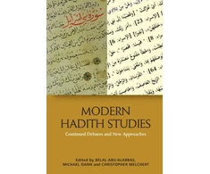 KNYGA Belal Abu Alabbas Modern Hadith Studies