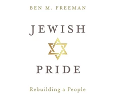 KNYGA Ben Freeman Jewish Pride