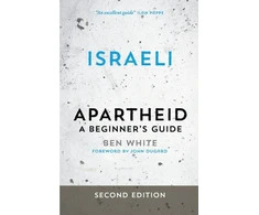 KNYGA Ben White Israeli Apartheid