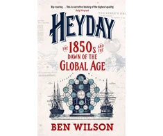 KNYGA Ben Wilson Heyday