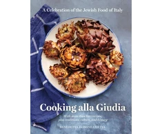 KNYGA Benedetta Jasmine Guetta Cooking alla Giudia